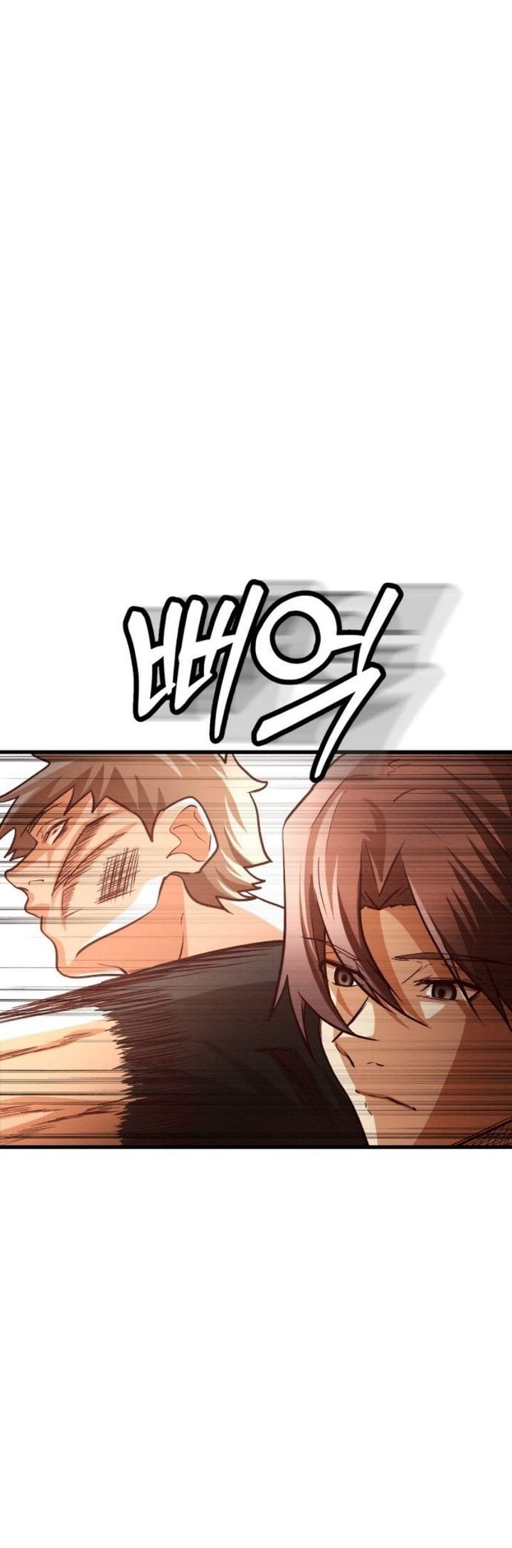 The Ultimate Romanticist Chapter 9
