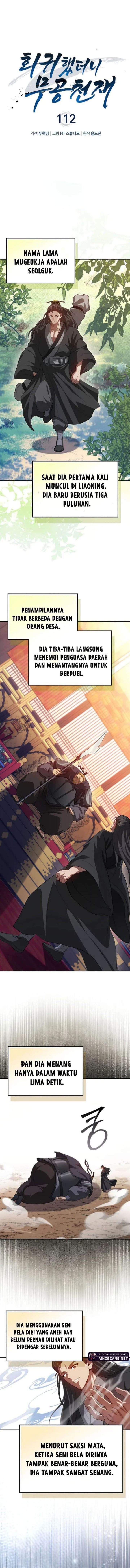 Return Of The Martial Arts Genius Chapter 112