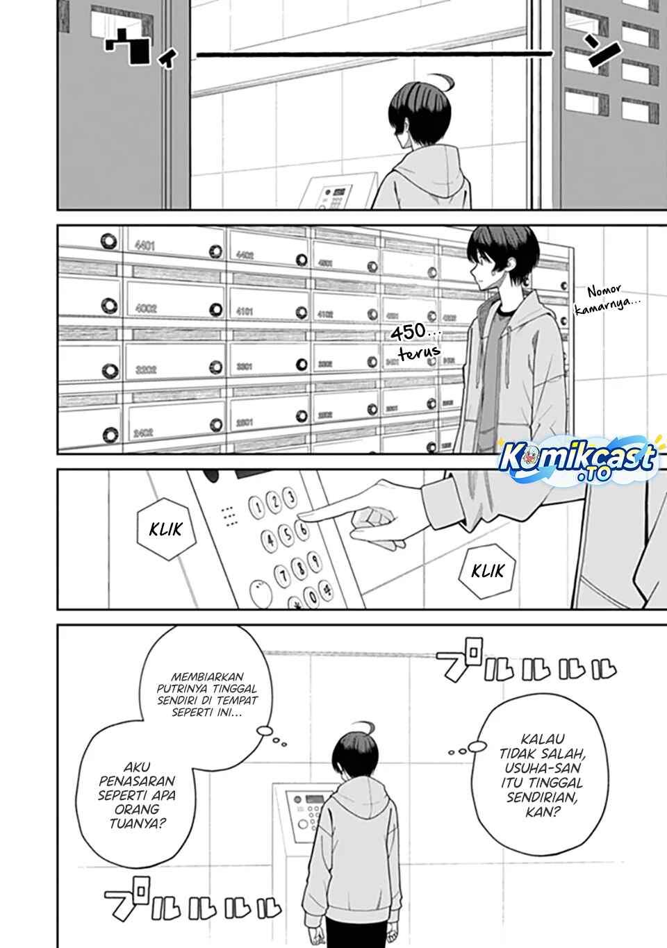 Kanojo ni shitai Joshi Ichii, no Tonari de Mitsuketa Amari-chan Chapter 10.1