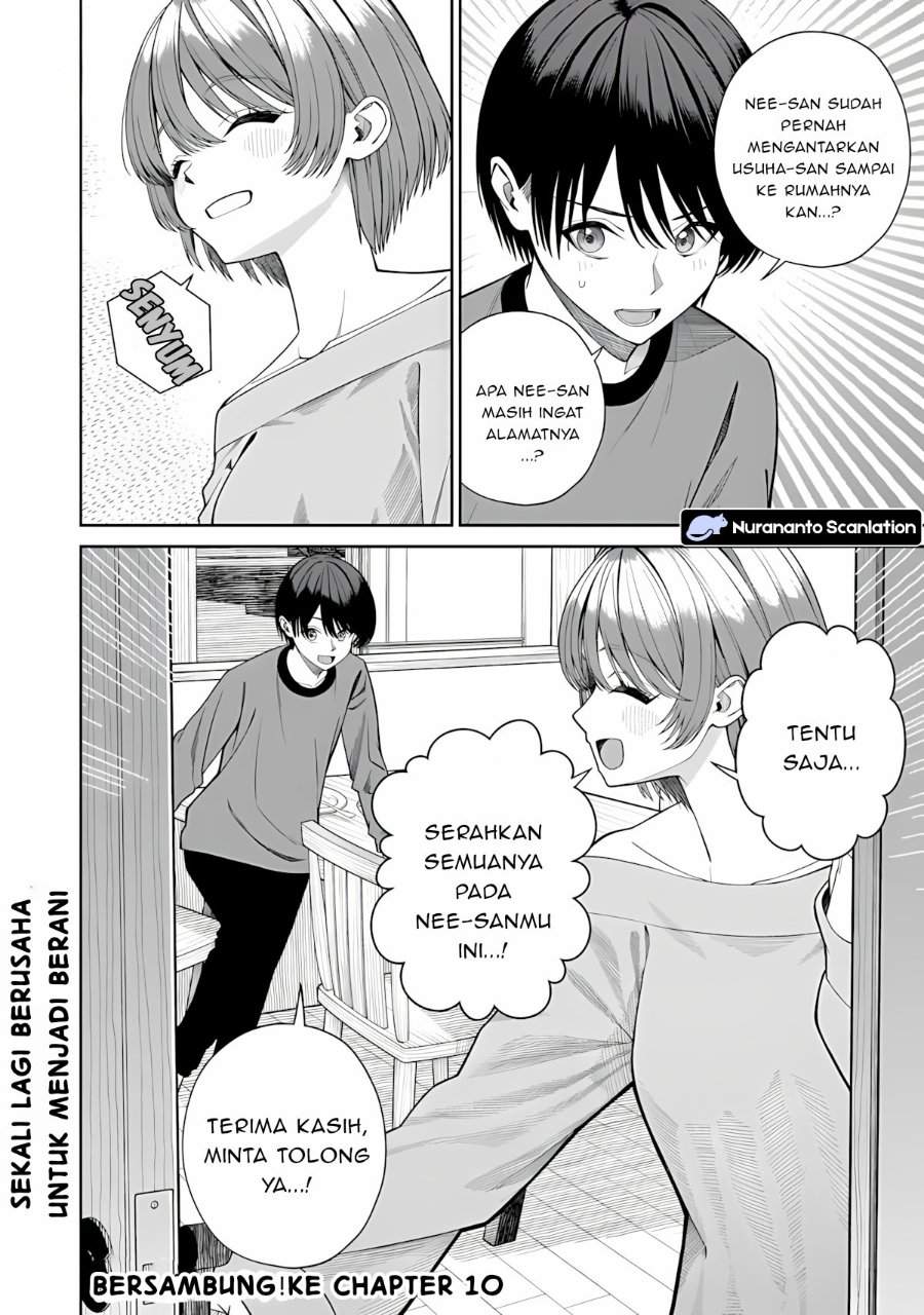 Kanojo ni shitai Joshi Ichii, no Tonari de Mitsuketa Amari-chan Chapter 9