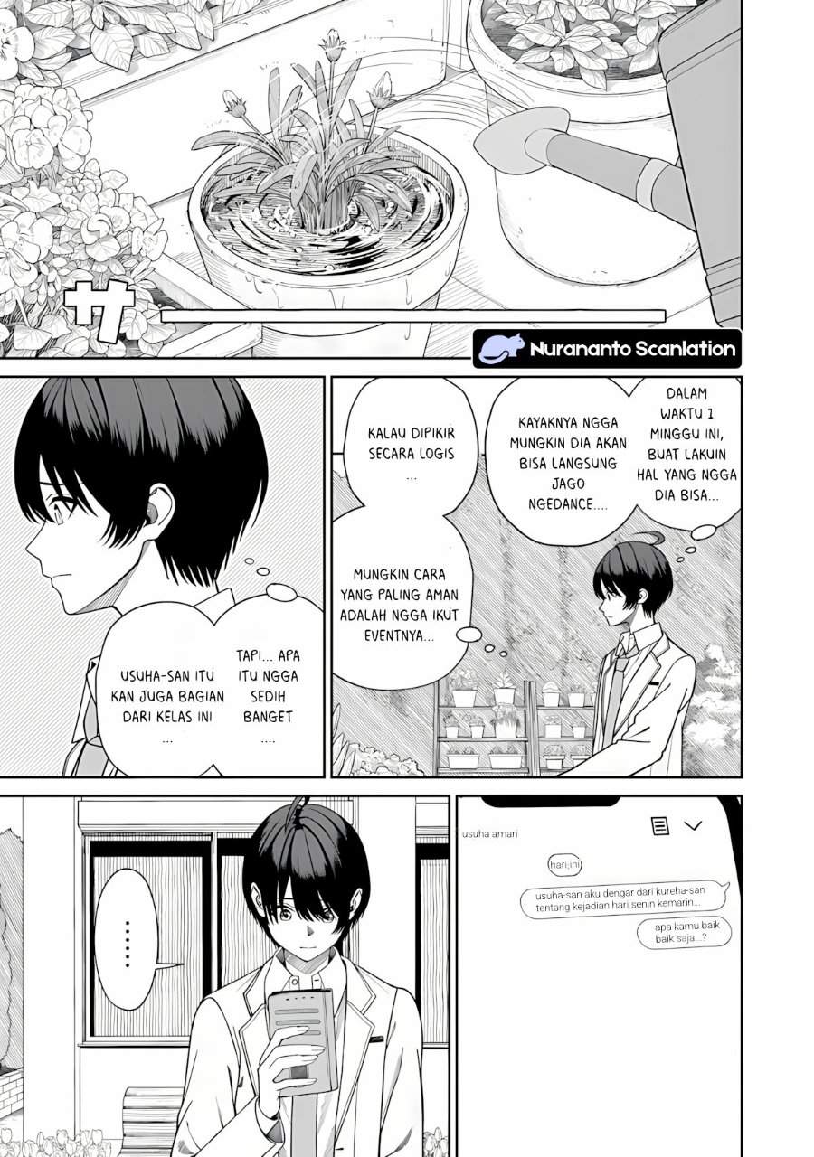 Kanojo ni shitai Joshi Ichii, no Tonari de Mitsuketa Amari-chan Chapter 9