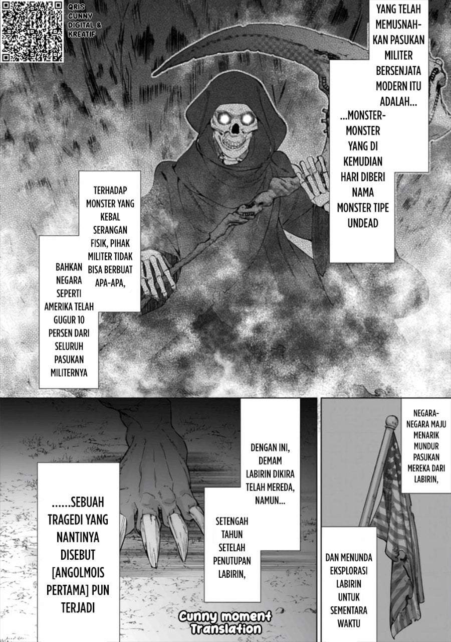 Mob Kousei no Ore Demo Boukensha ni Nareba Riajuu ni Naremasuka? Chapter 1