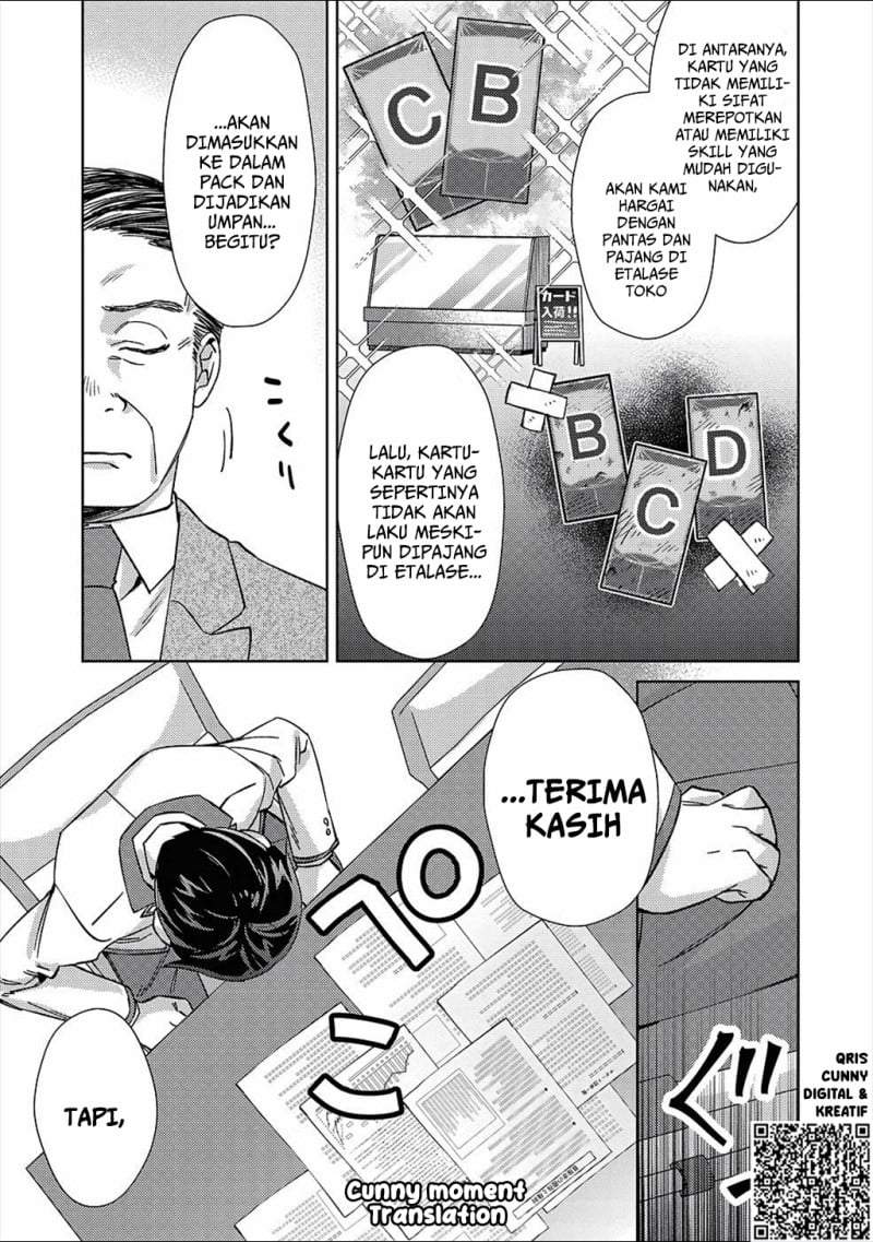 Mob Kousei no Ore Demo Boukensha ni Nareba Riajuu ni Naremasuka? Chapter 2