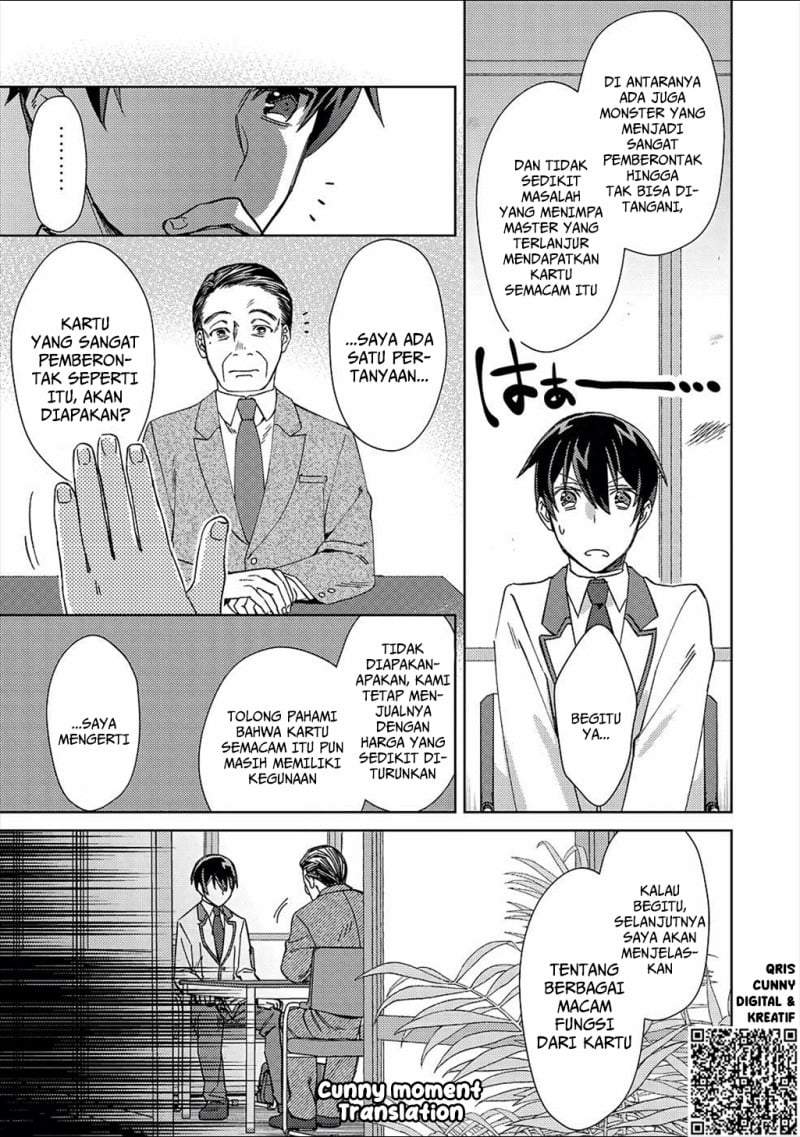 Mob Kousei no Ore Demo Boukensha ni Nareba Riajuu ni Naremasuka? Chapter 2