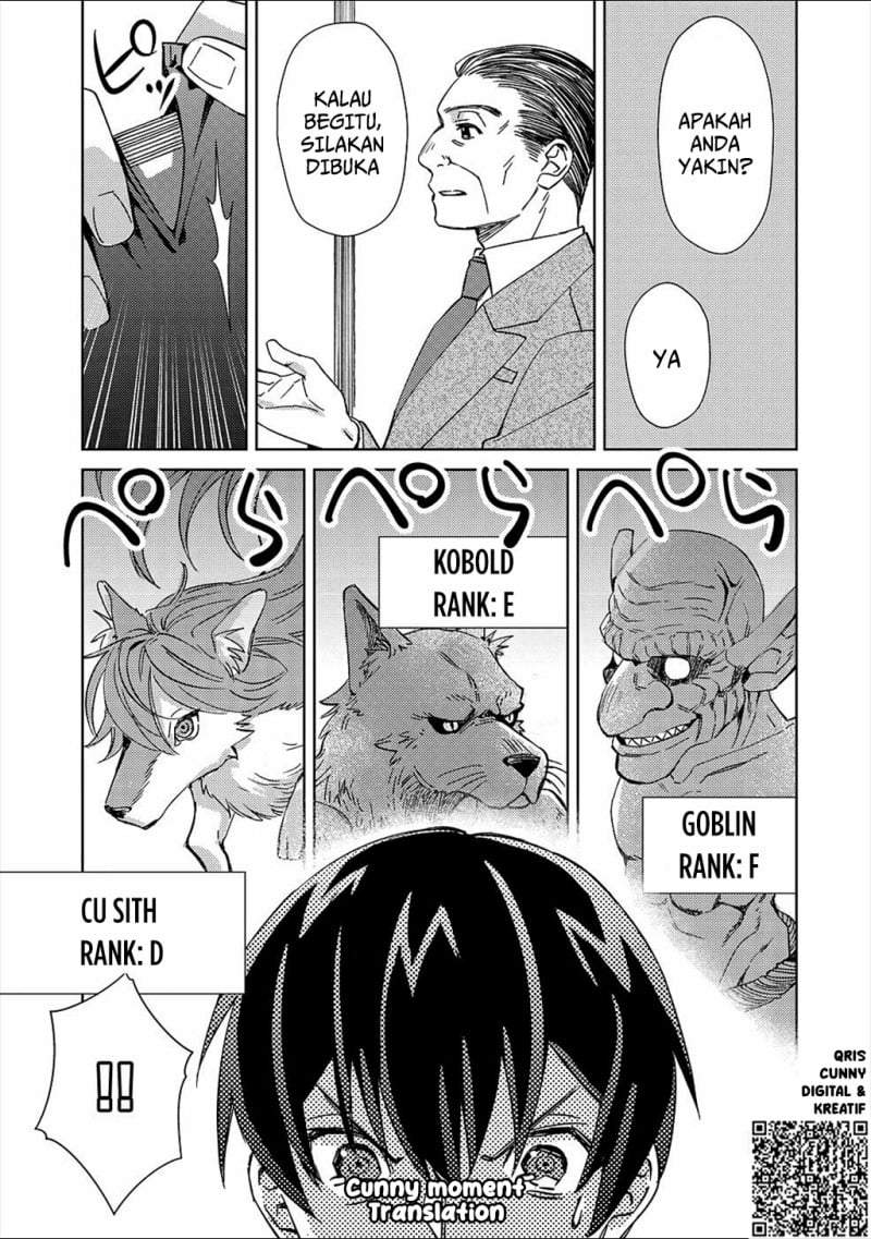 Mob Kousei no Ore Demo Boukensha ni Nareba Riajuu ni Naremasuka? Chapter 2