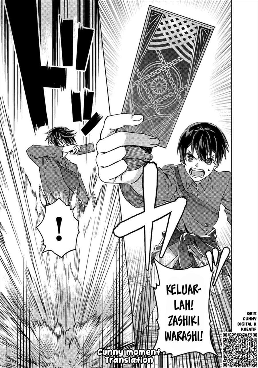 Mob Kousei no Ore Demo Boukensha ni Nareba Riajuu ni Naremasuka? Chapter 3