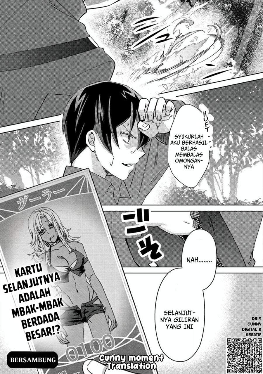 Mob Kousei no Ore Demo Boukensha ni Nareba Riajuu ni Naremasuka? Chapter 3