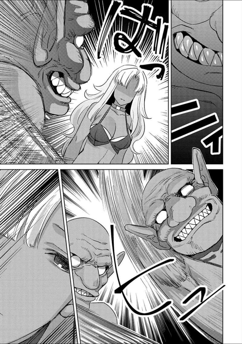 Mob Kousei no Ore Demo Boukensha ni Nareba Riajuu ni Naremasuka? Chapter 5