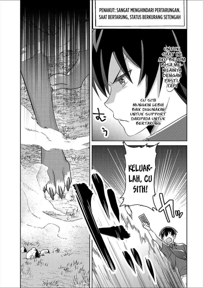 Mob Kousei no Ore Demo Boukensha ni Nareba Riajuu ni Naremasuka? Chapter 5