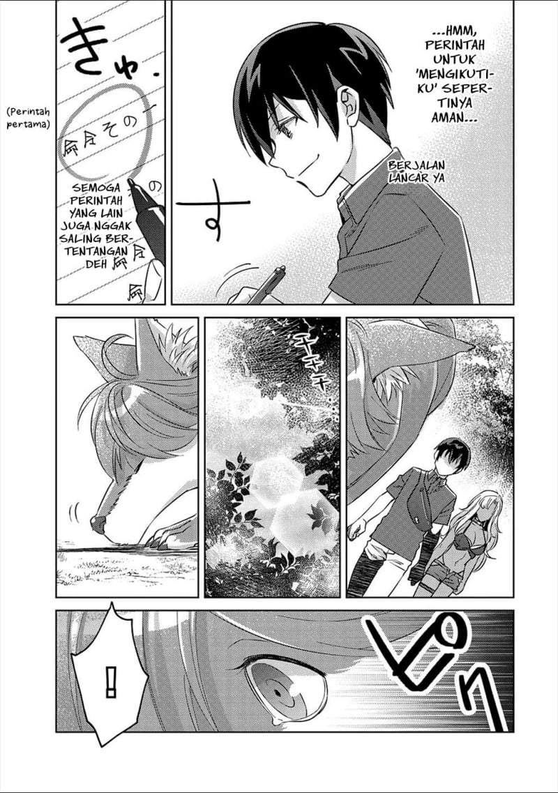Mob Kousei no Ore Demo Boukensha ni Nareba Riajuu ni Naremasuka? Chapter 5