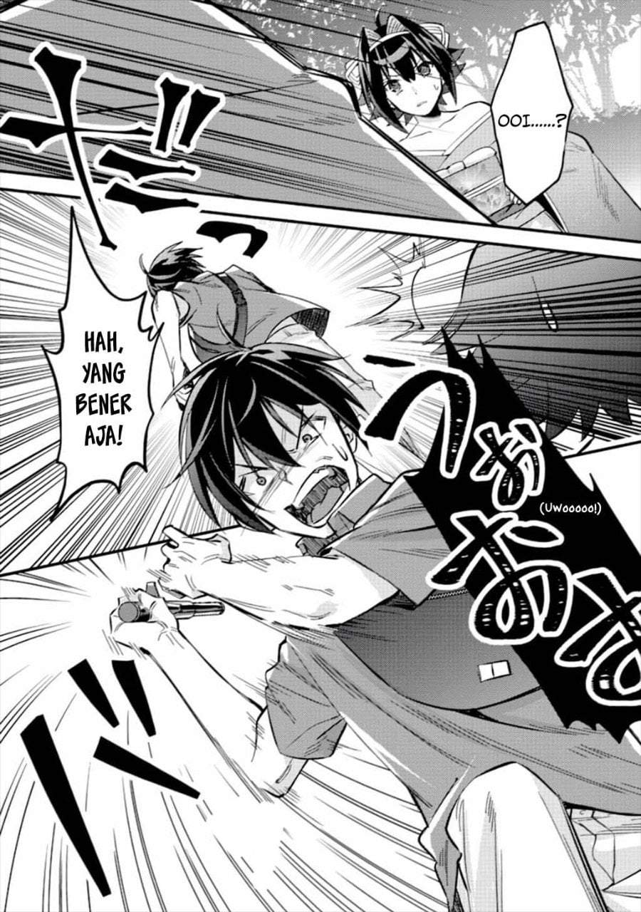 Mob Kousei no Ore Demo Boukensha ni Nareba Riajuu ni Naremasuka? Chapter 6