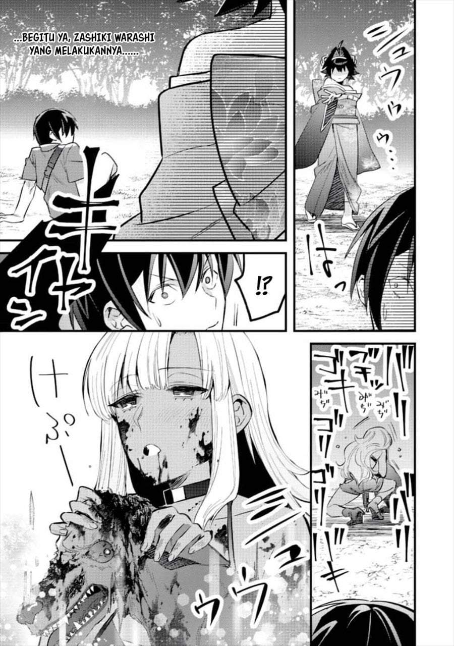 Mob Kousei no Ore Demo Boukensha ni Nareba Riajuu ni Naremasuka? Chapter 6