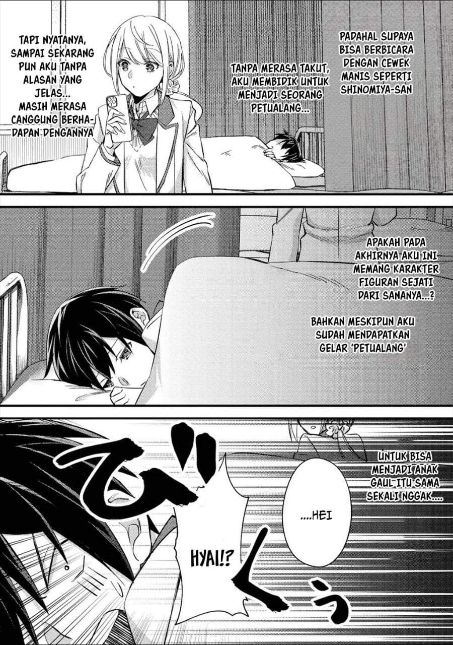 Mob Kousei no Ore Demo Boukensha ni Nareba Riajuu ni Naremasuka? Chapter 7