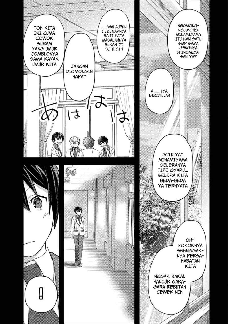 Mob Kousei no Ore Demo Boukensha ni Nareba Riajuu ni Naremasuka? Chapter 7