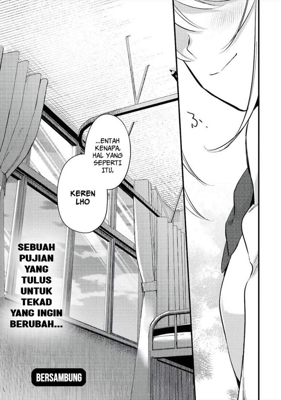 Mob Kousei no Ore Demo Boukensha ni Nareba Riajuu ni Naremasuka? Chapter 7