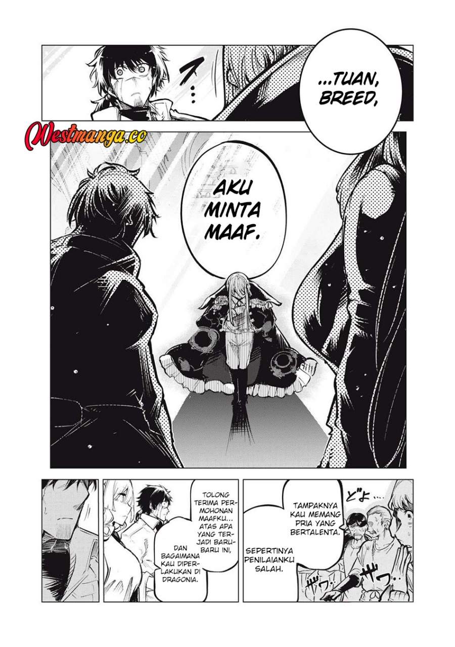 Kuni wo Owareta Ryuushi-san, Hirowareta Ringoku de Ukkari Musou shite Shimau. Chapter 28.1