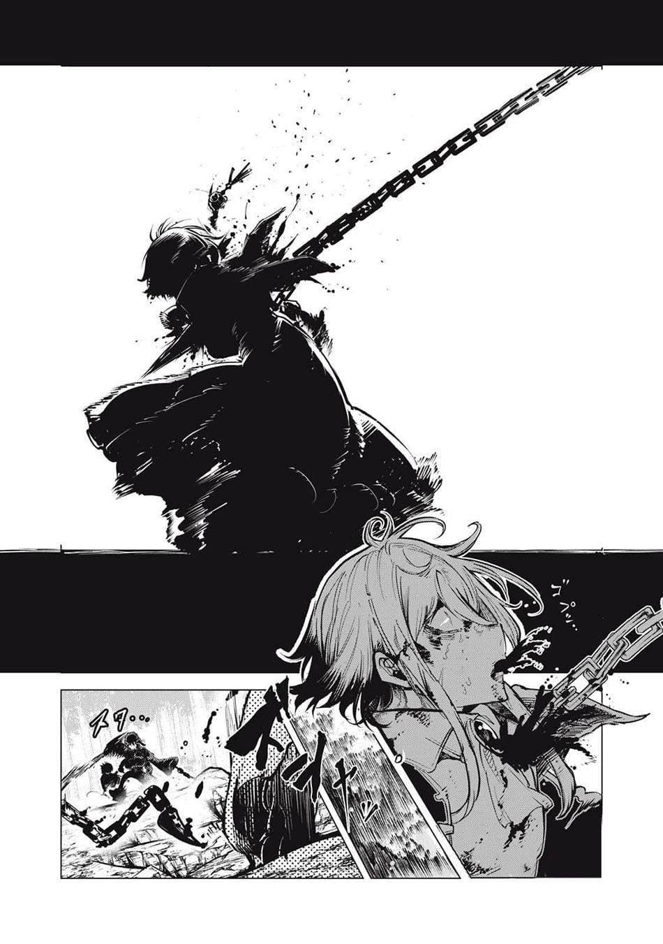 Kuni wo Owareta Ryuushi-san, Hirowareta Ringoku de Ukkari Musou shite Shimau. Chapter 28.2