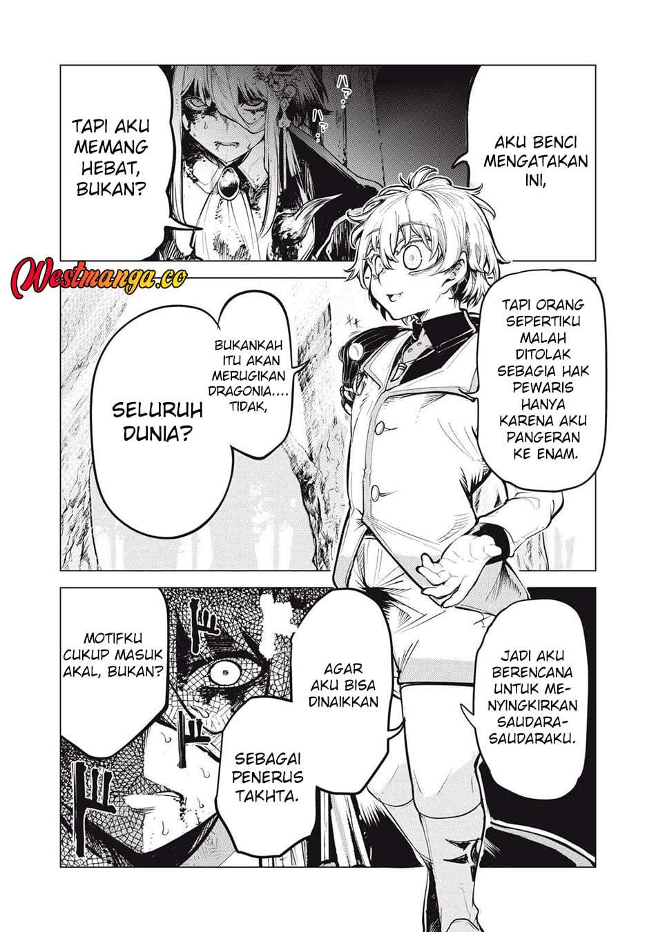 Kuni wo Owareta Ryuushi-san, Hirowareta Ringoku de Ukkari Musou shite Shimau. Chapter 28.2