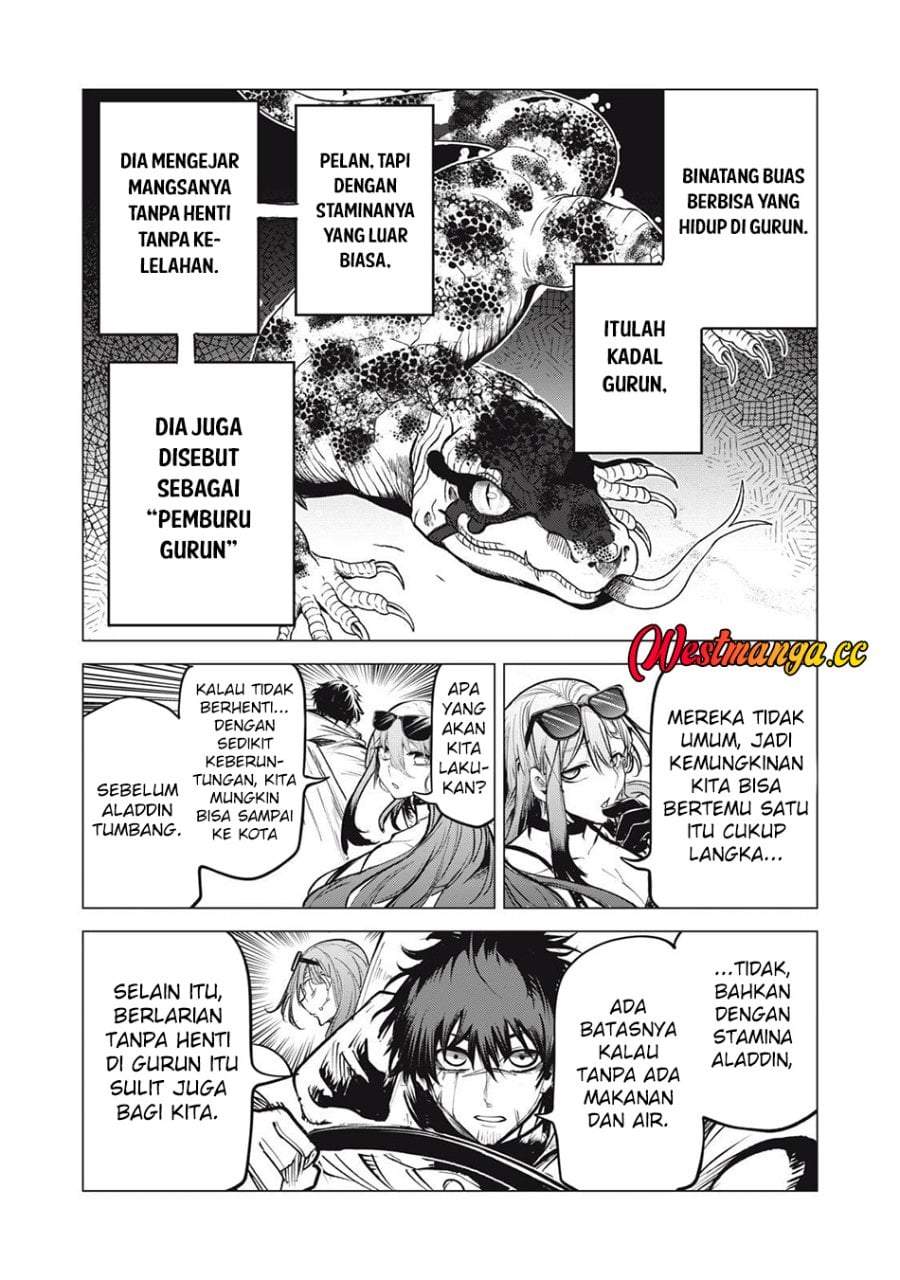 Kuni wo Owareta Ryuushi-san, Hirowareta Ringoku de Ukkari Musou shite Shimau. Chapter 31