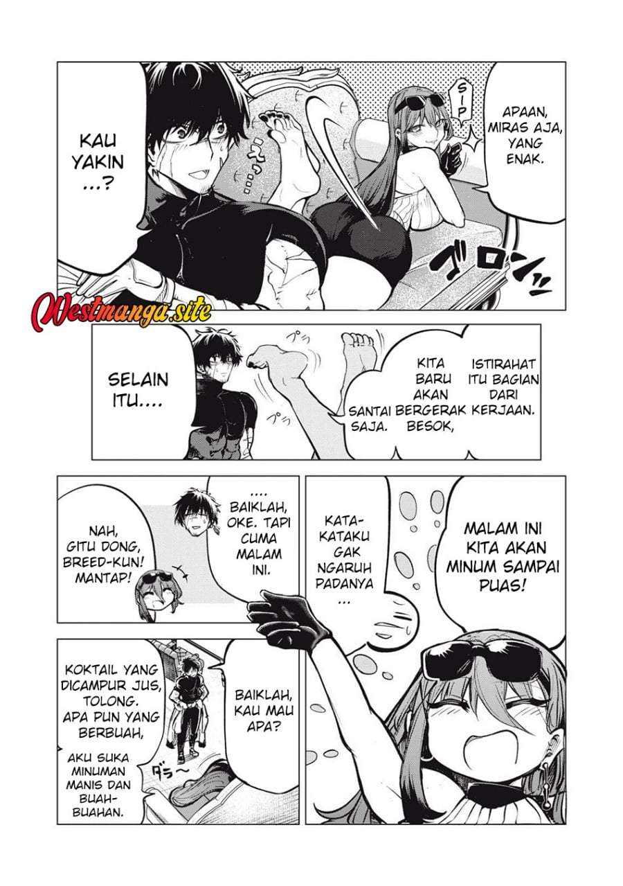 Kuni wo Owareta Ryuushi-san, Hirowareta Ringoku de Ukkari Musou shite Shimau. Chapter 32.1