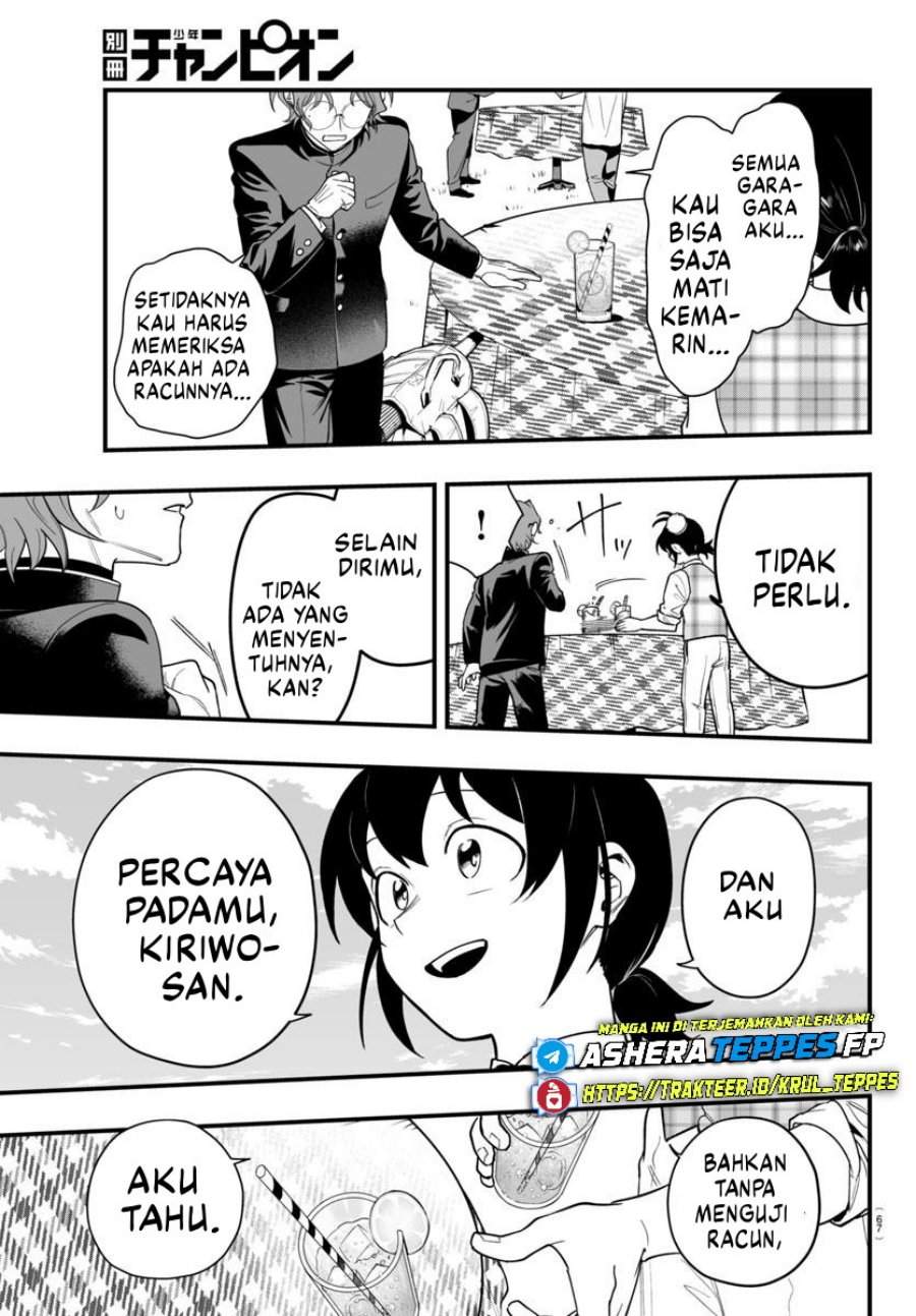 Mairimashita! Iruma-kun Mafia AU Chapter 24