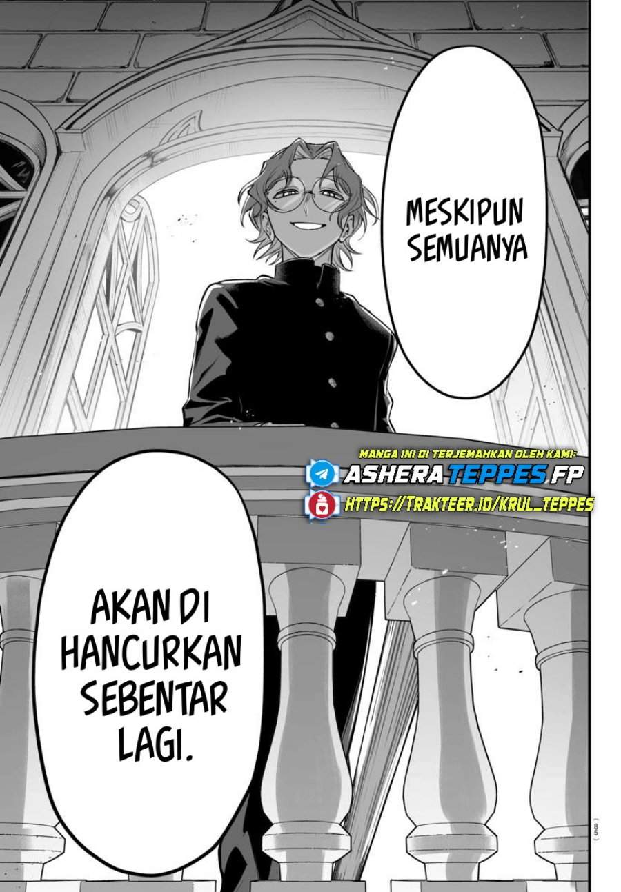 Mairimashita! Iruma-kun Mafia AU Chapter 24