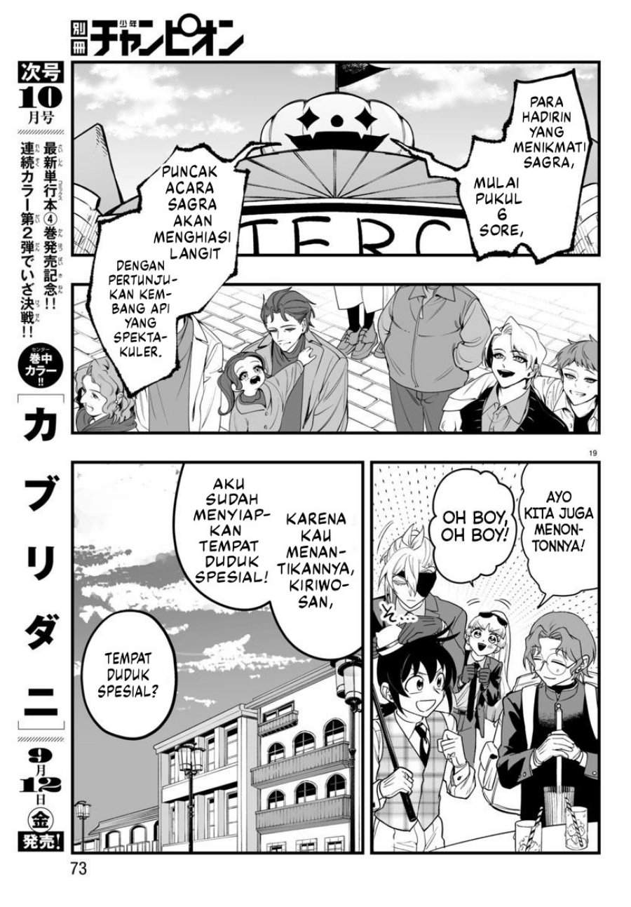 Mairimashita! Iruma-kun Mafia AU Chapter 24