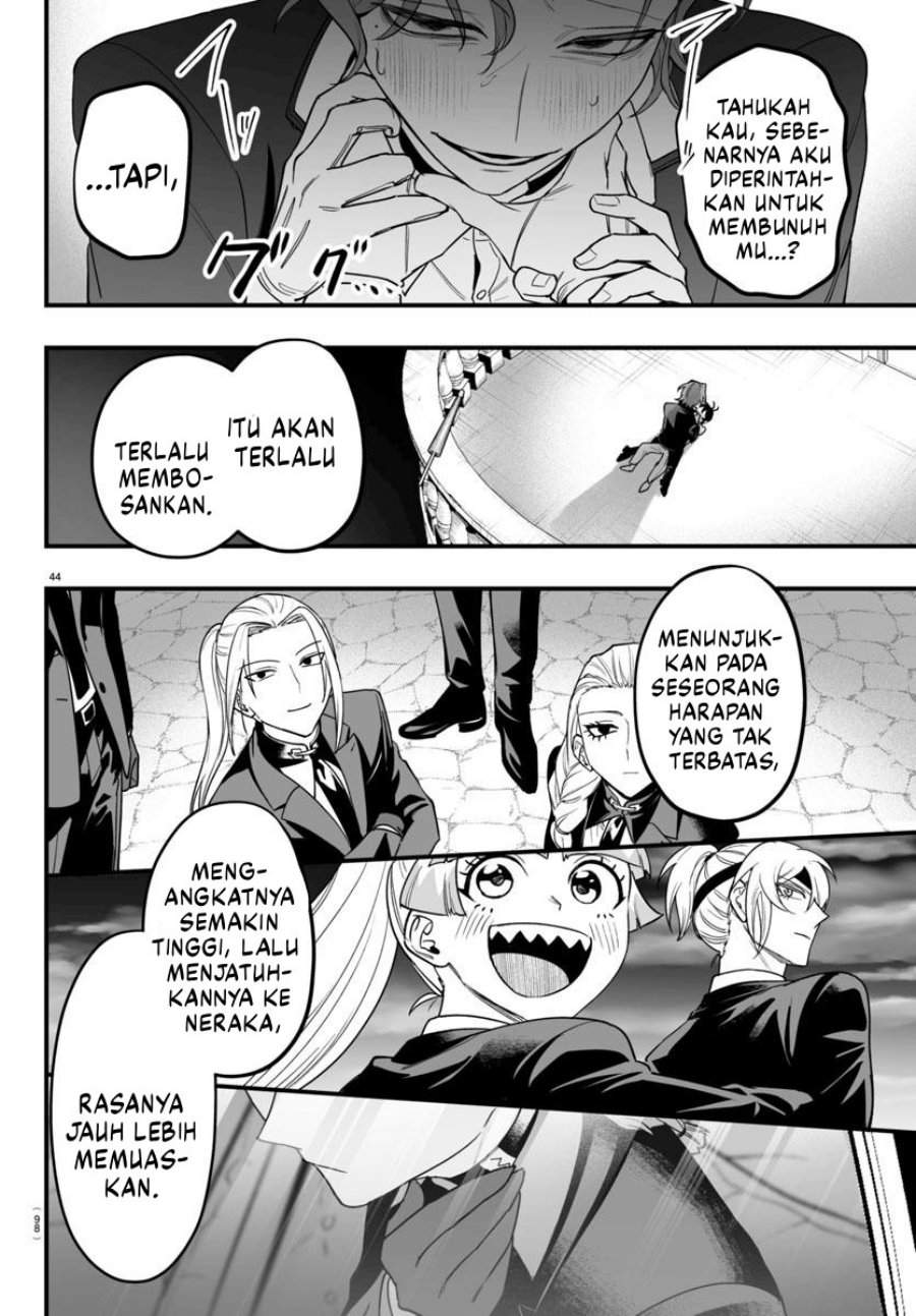 Mairimashita! Iruma-kun Mafia AU Chapter 24