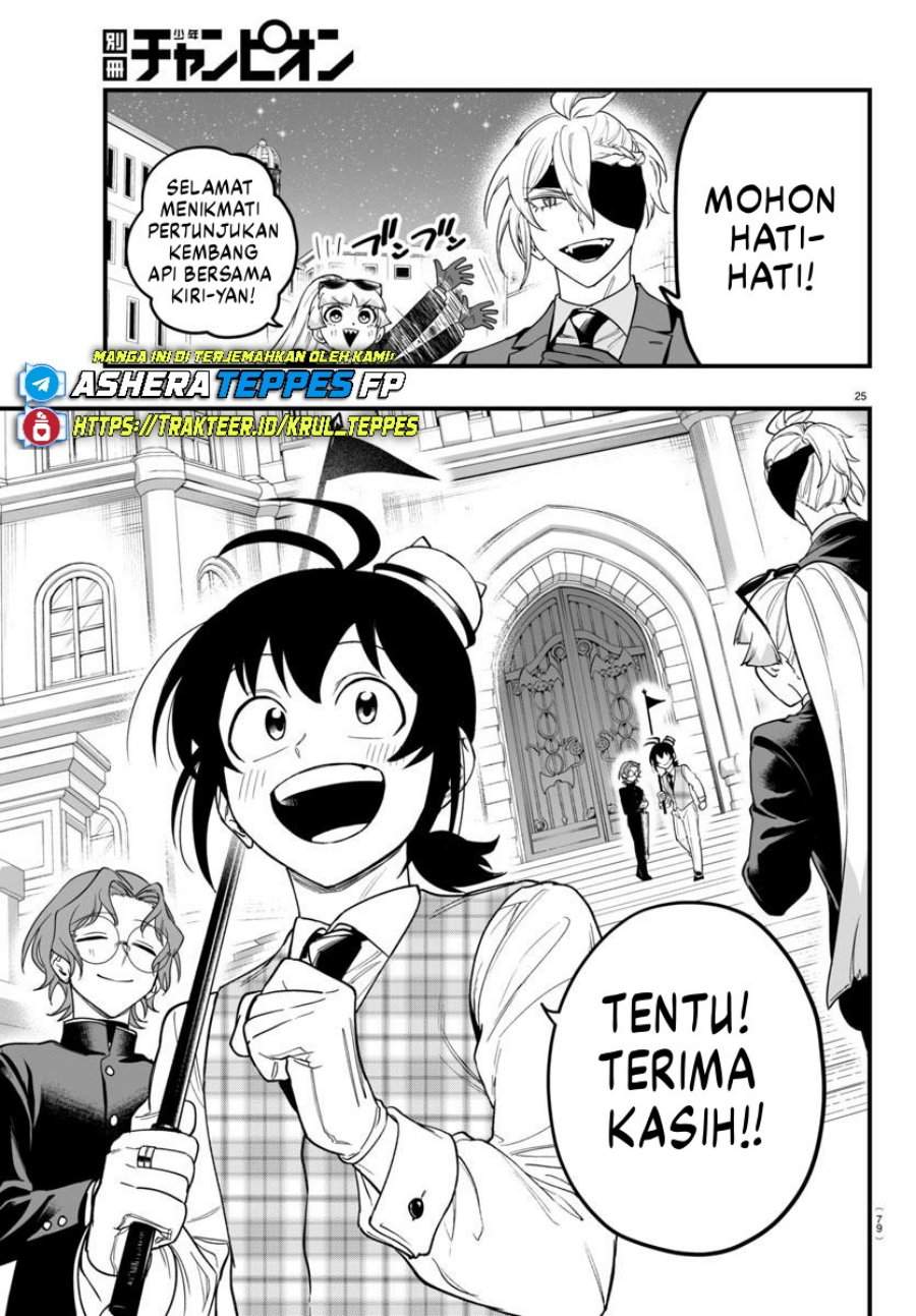 Mairimashita! Iruma-kun Mafia AU Chapter 24