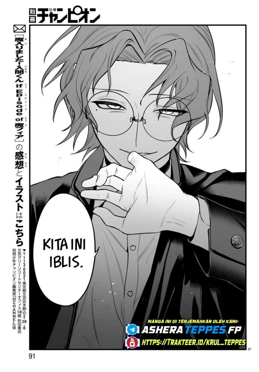 Mairimashita! Iruma-kun Mafia AU Chapter 24
