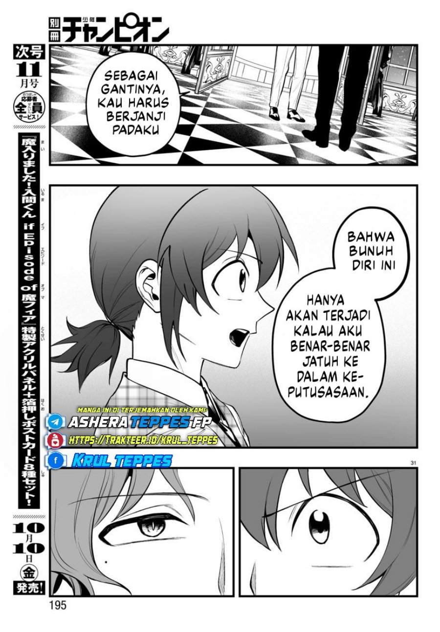 Mairimashita! Iruma-kun Mafia AU Chapter 25