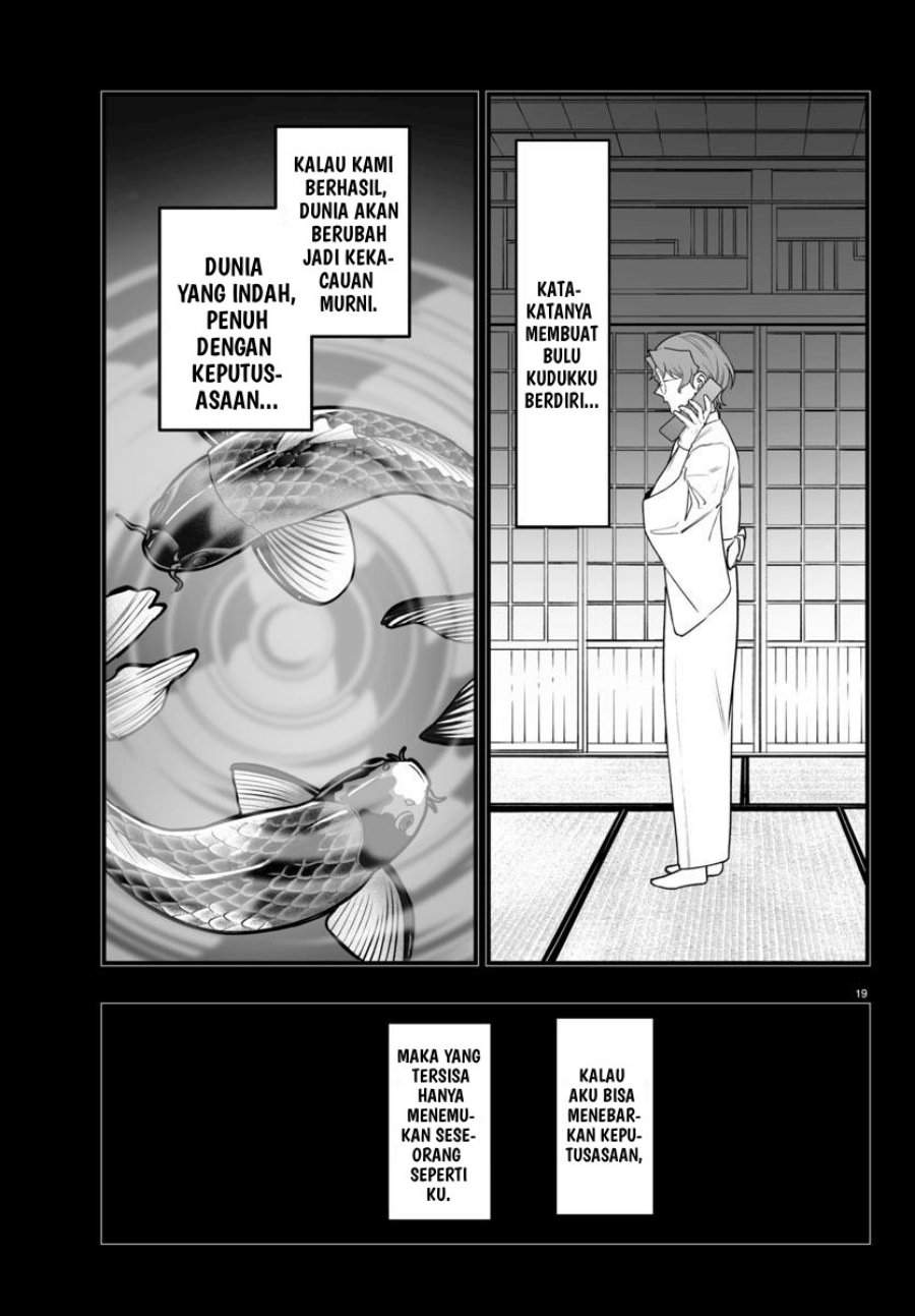 Mairimashita! Iruma-kun Mafia AU Chapter 25