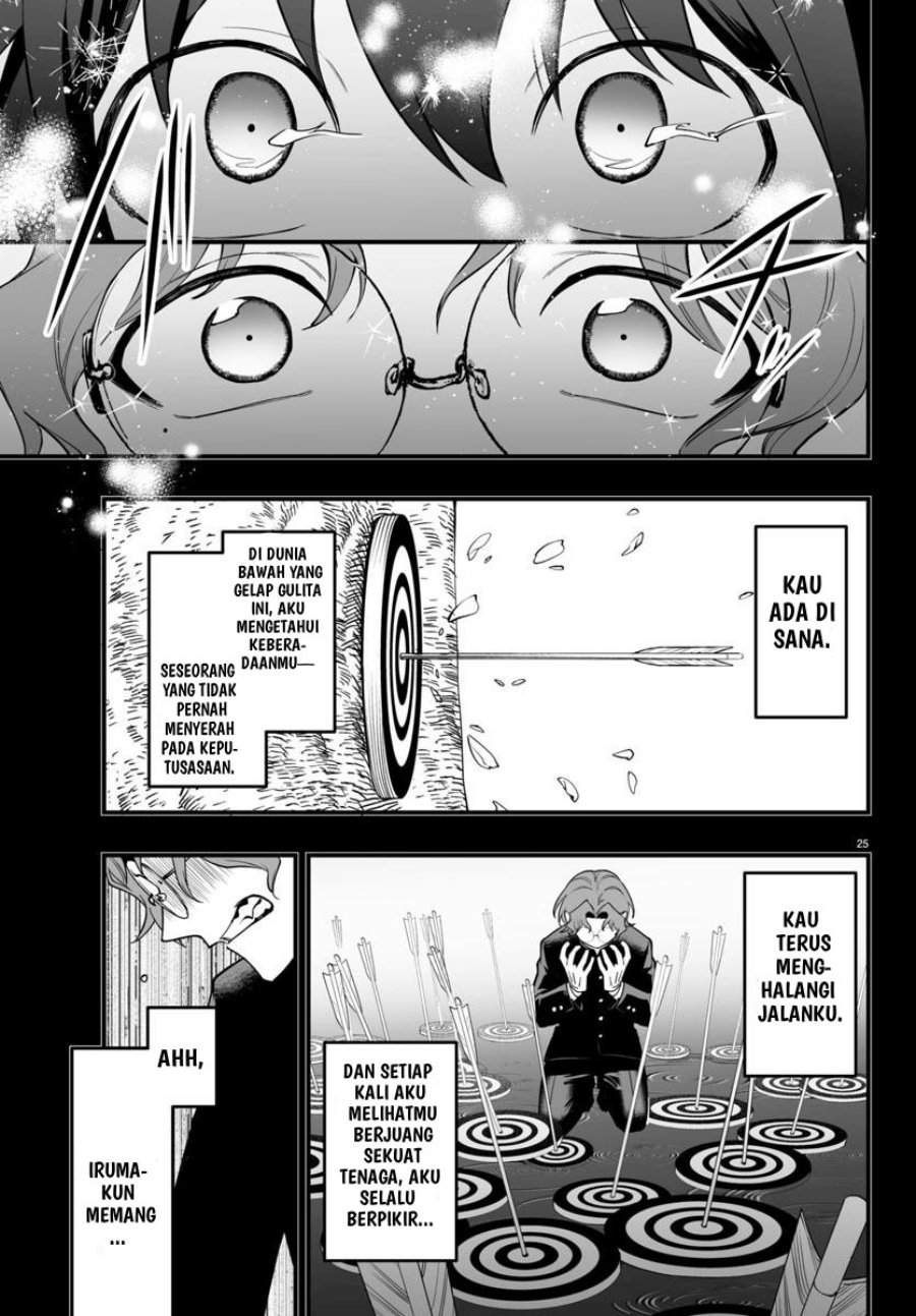 Mairimashita! Iruma-kun Mafia AU Chapter 25