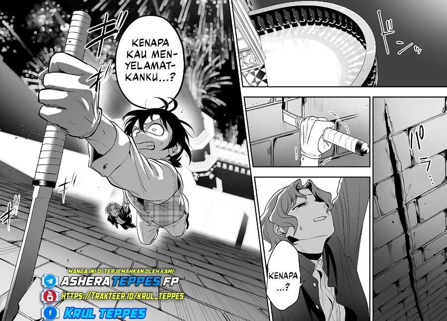Mairimashita! Iruma-kun Mafia AU Chapter 26
