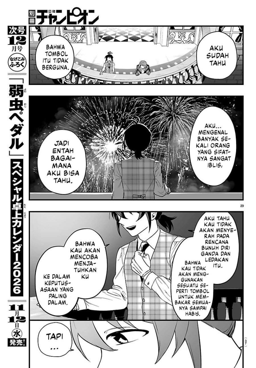 Mairimashita! Iruma-kun Mafia AU Chapter 26
