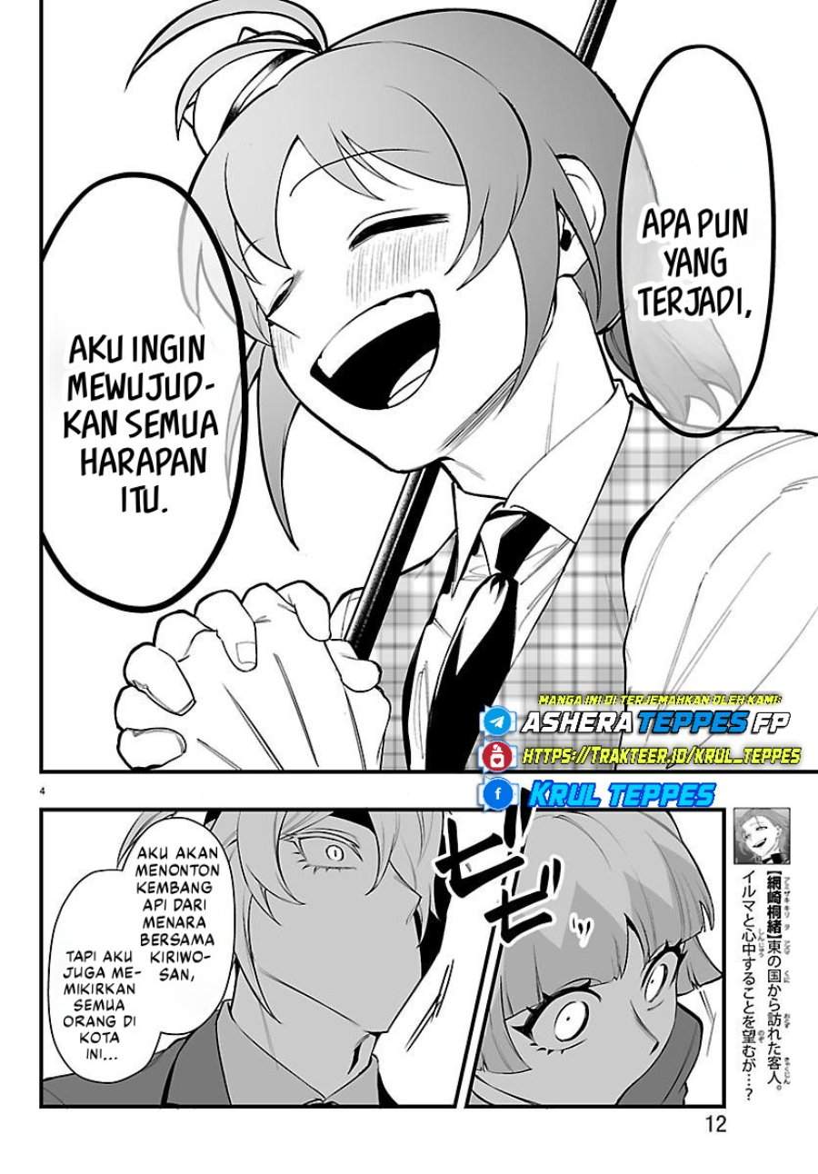 Mairimashita! Iruma-kun Mafia AU Chapter 26