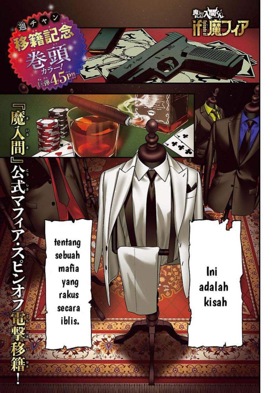 Mairimashita! Iruma-kun Mafia AU Chapter 27.1