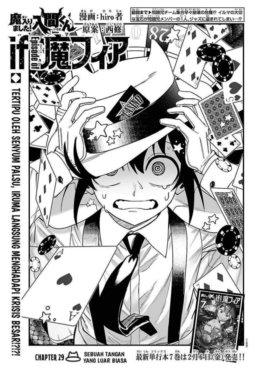 Mairimashita! Iruma-kun Mafia AU Chapter 29