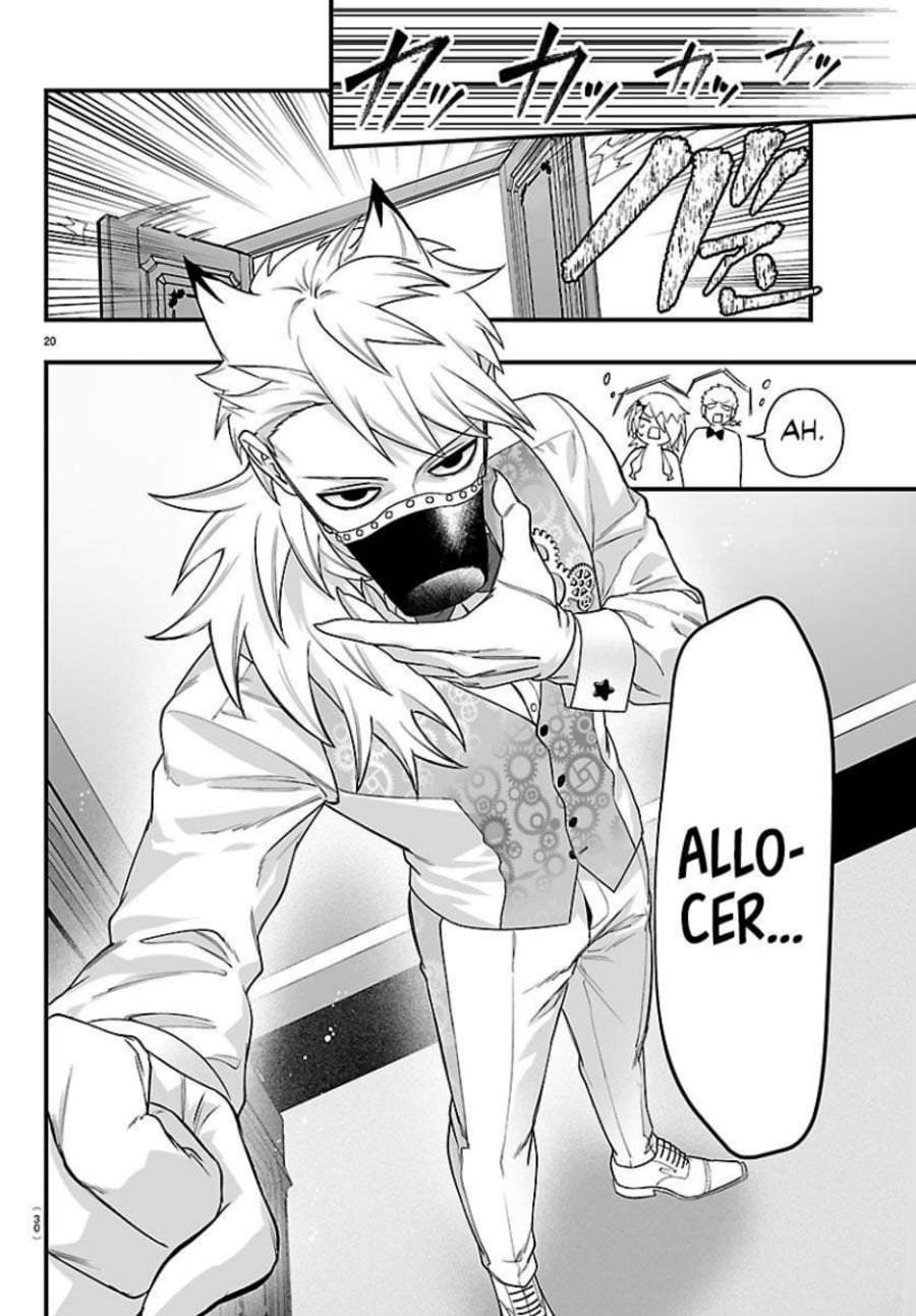 Mairimashita! Iruma-kun Mafia AU Chapter 31