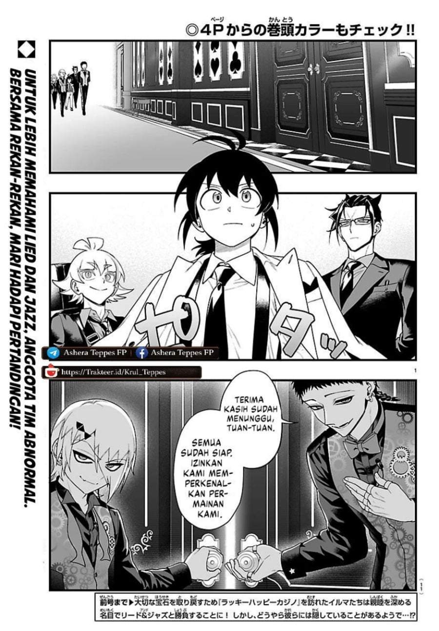 Mairimashita! Iruma-kun Mafia AU Chapter 31
