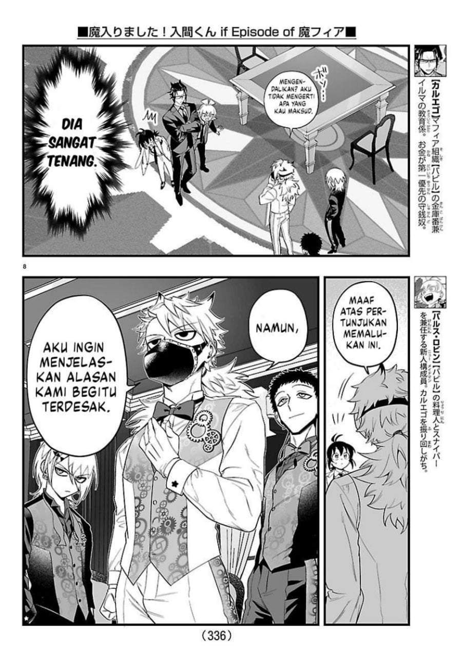 Mairimashita! Iruma-kun Mafia AU Chapter 32
