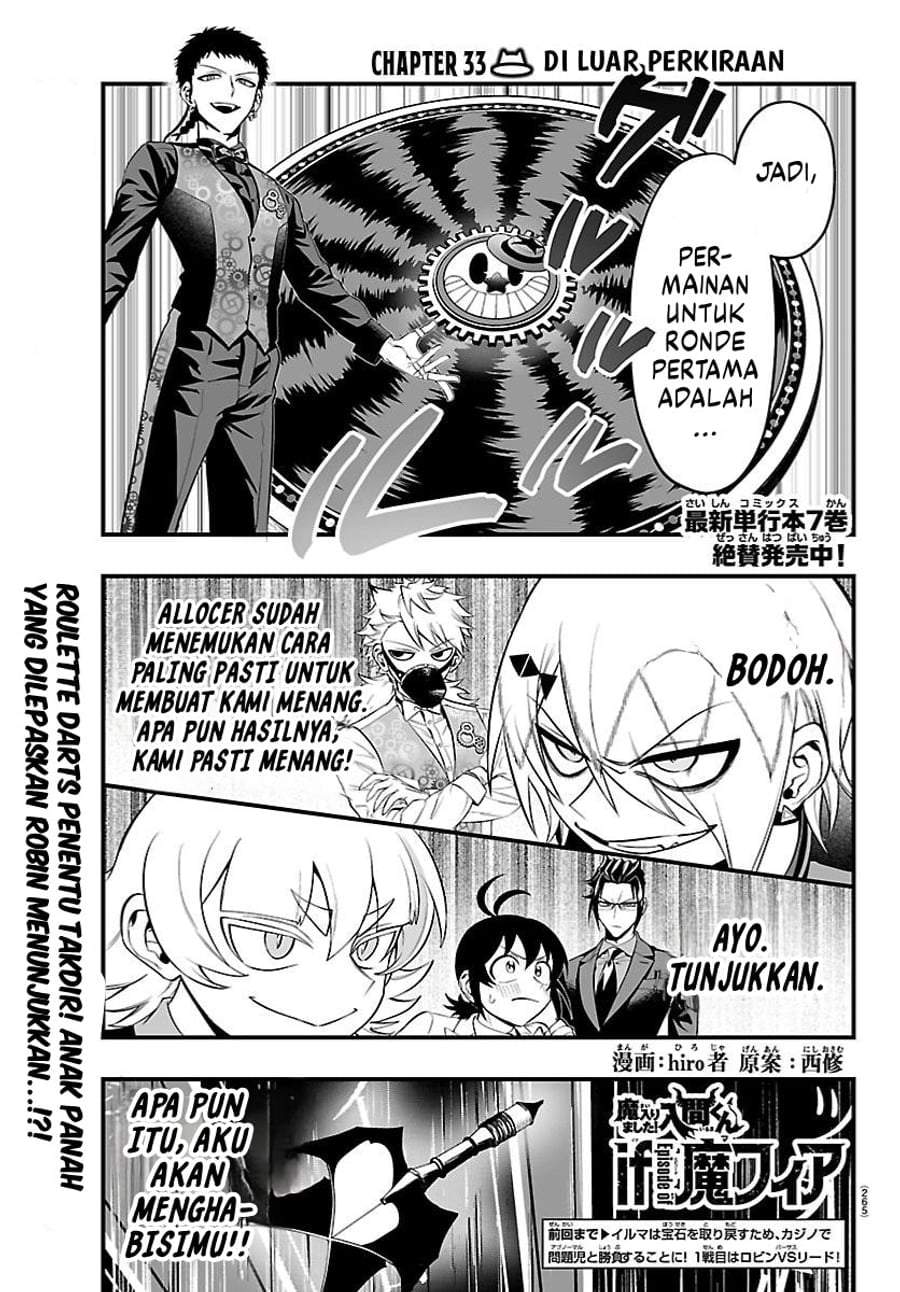 Mairimashita! Iruma-kun Mafia AU Chapter 33