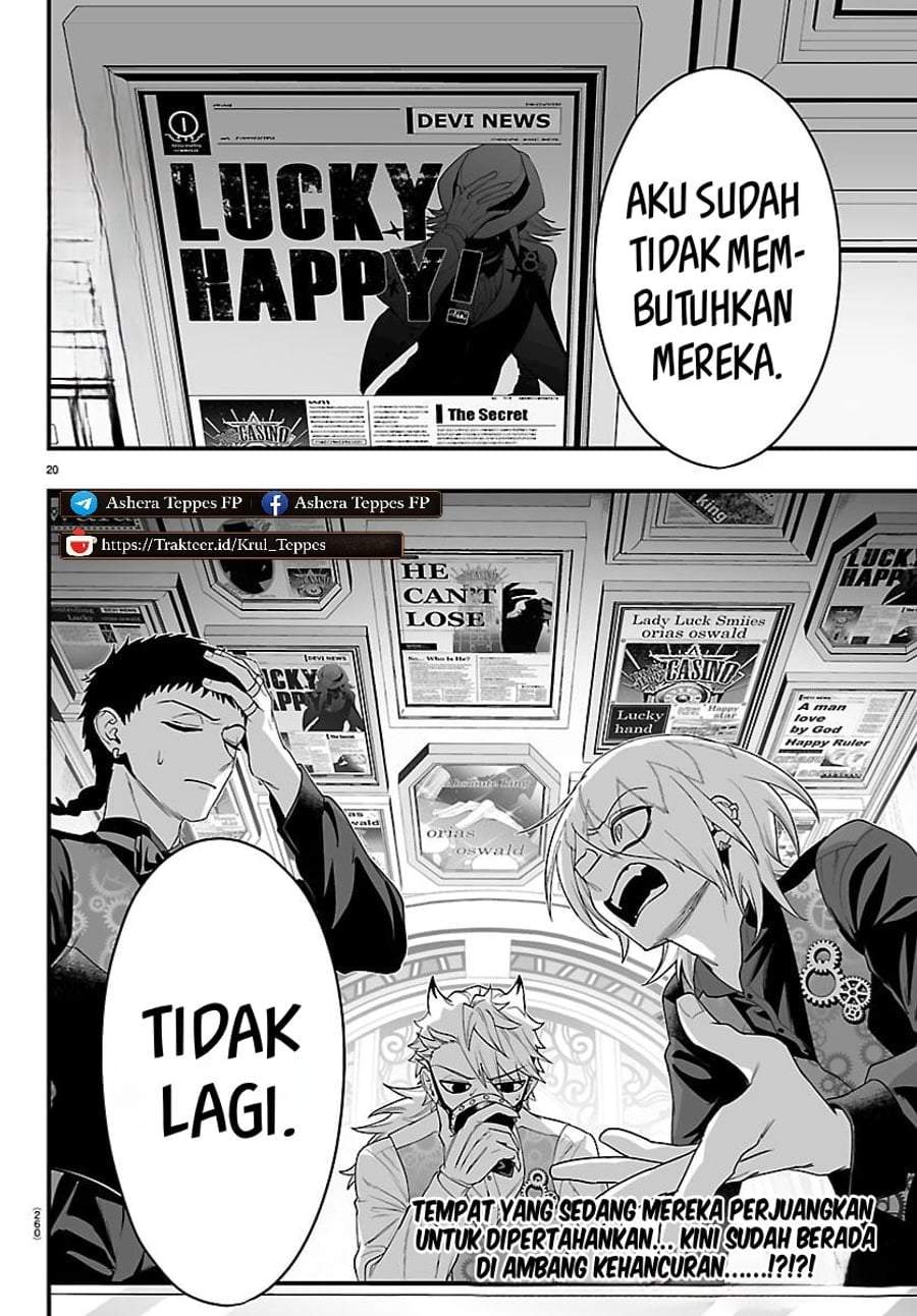 Mairimashita! Iruma-kun Mafia AU Chapter 34