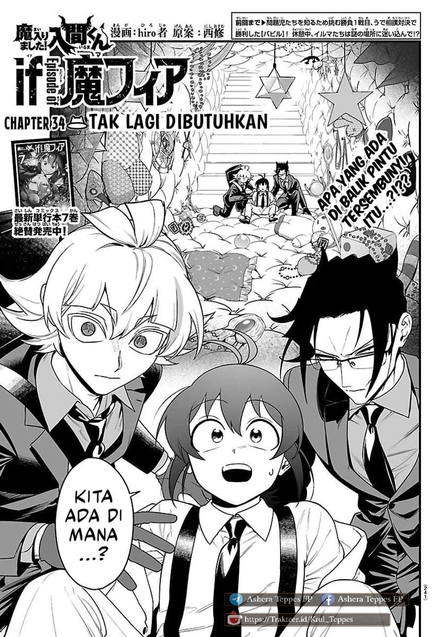 Mairimashita! Iruma-kun Mafia AU Chapter 34
