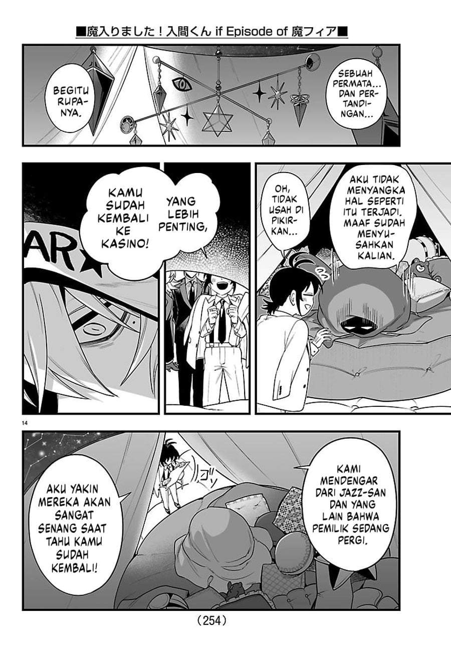 Mairimashita! Iruma-kun Mafia AU Chapter 34