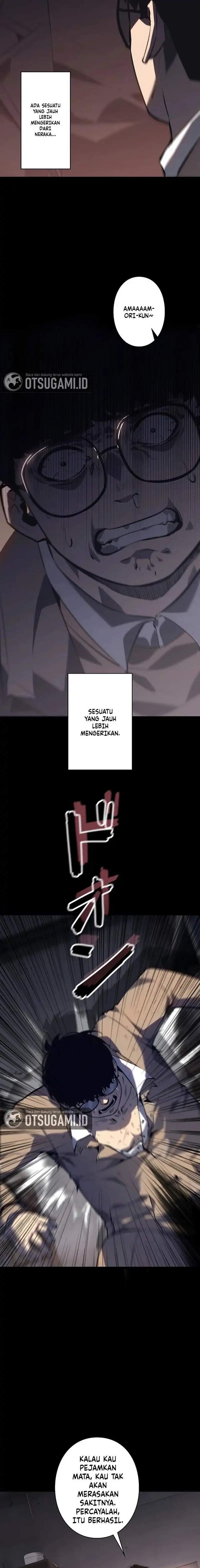 Mad Dog (Kaoru) Chapter 1