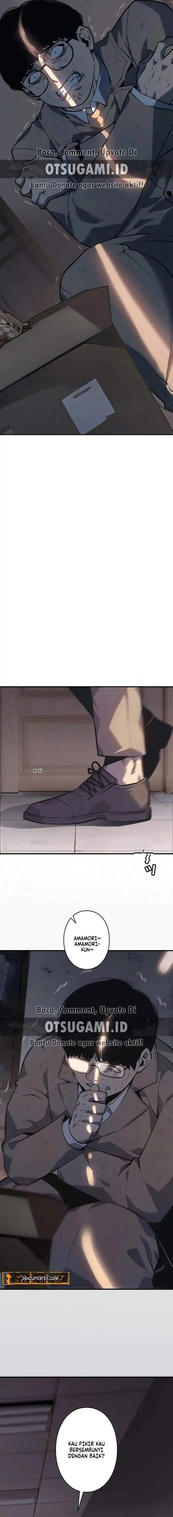Mad Dog (Kaoru) Chapter 1