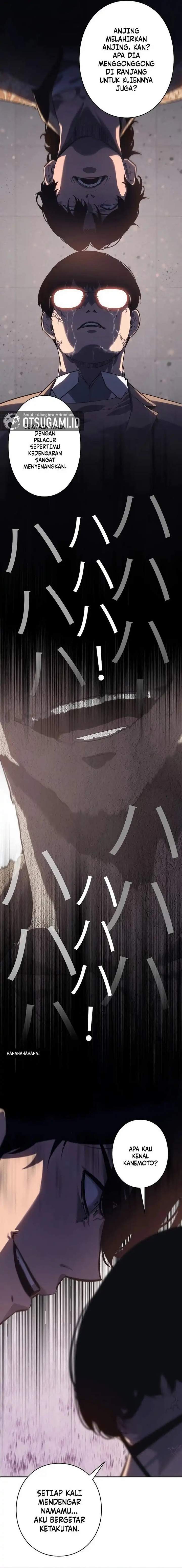 Mad Dog (Kaoru) Chapter 2