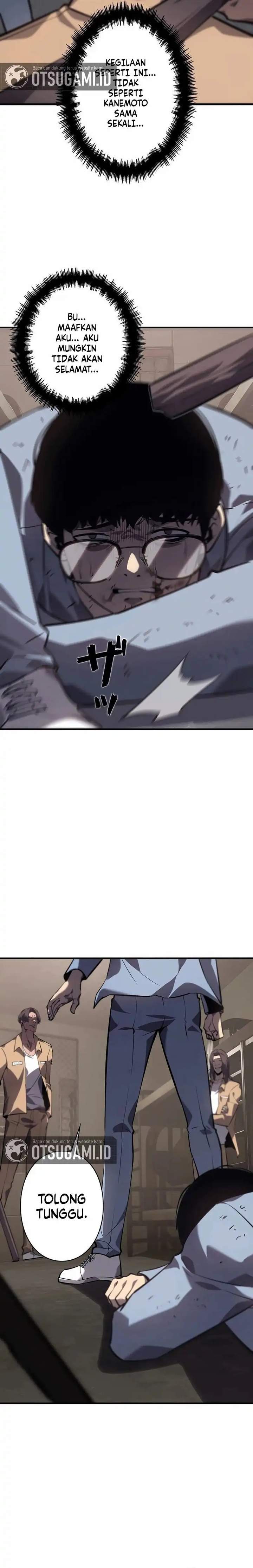 Mad Dog (Kaoru) Chapter 3