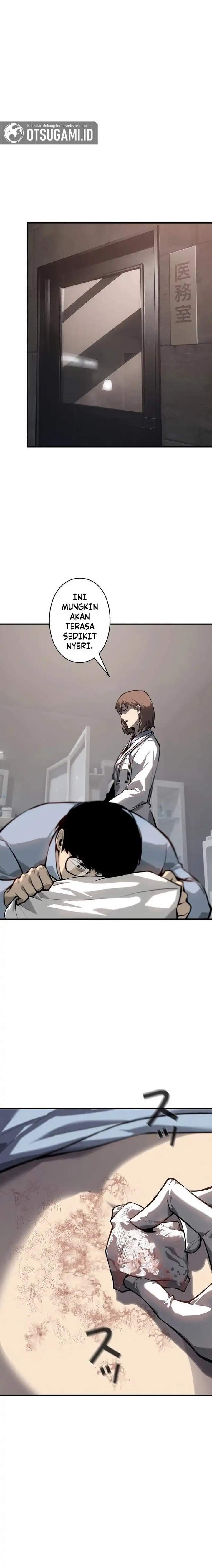 Mad Dog (Kaoru) Chapter 4
